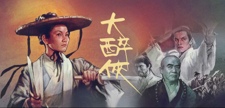 神秘影院 动漫 新番推荐